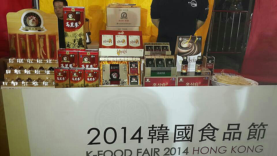 K-Food Fair (3)